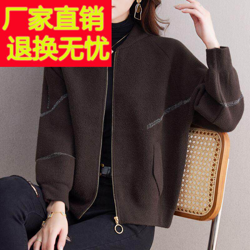 短款夹克时尚外套女秋冬款2025年新款休闲拉炼立领针织开衫棒球服