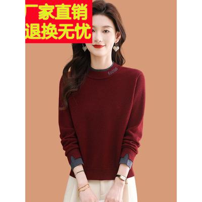 半高领套头毛衣女短款2025冬季新款洋气爆款内搭小个子打底羊毛衫