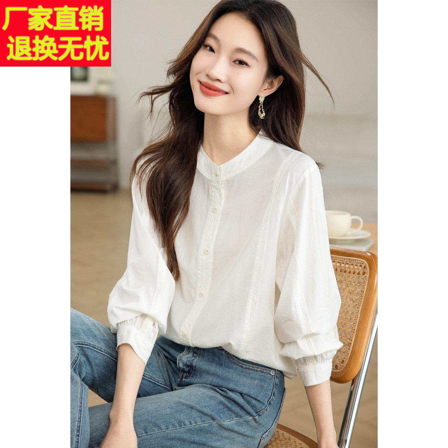 白色纯棉衬衫女2025秋装新款法式气质休闲 通勤衬衫设计感小众上