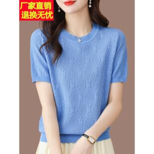 高档品牌桑蚕丝t恤短袖女式夏季新款中年妈妈时尚减龄上衣丝质衬