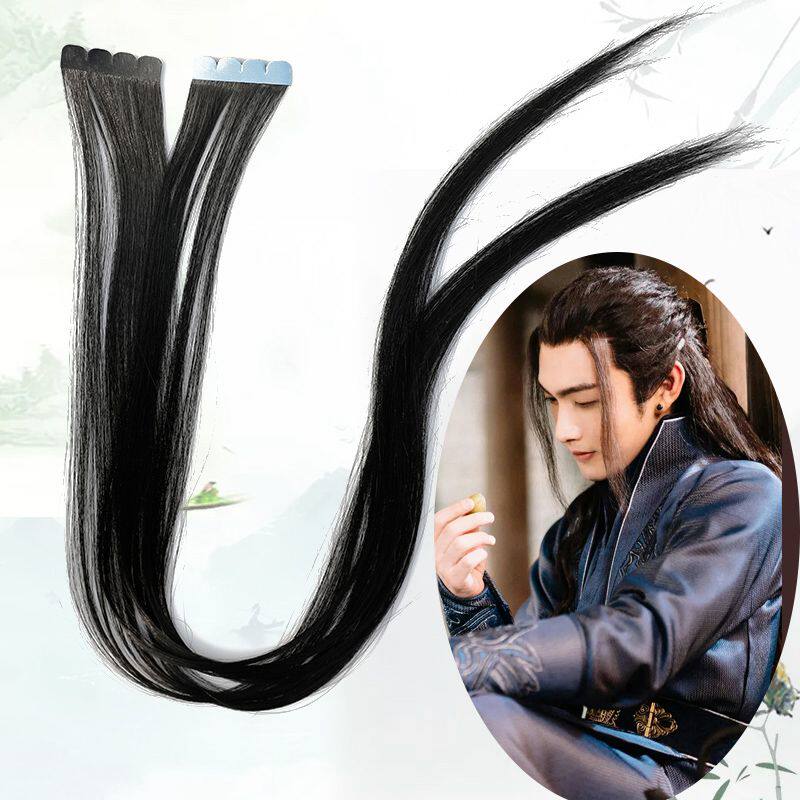 汉服古风龙须高温丝刘海假发片新款古装造型自贴鬓角自然轻薄长发