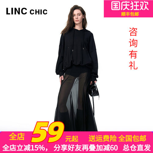LINC金羽杰2025年秋季新款卫衣