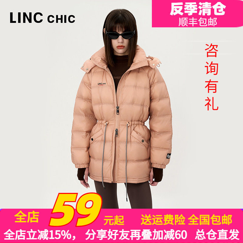 LINC金羽杰2024年秋季新品轻薄中长款连帽收腰羽绒服女Y24803147