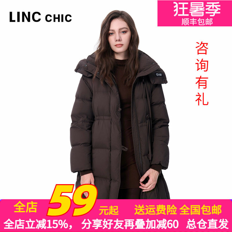 LINC金羽杰2025年冬季新款羽绒服大衣感中长款羽绒服女Y25806266