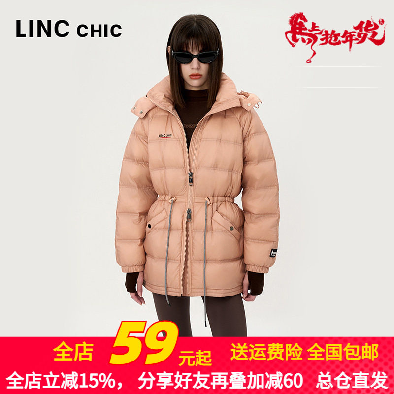 LINC金羽杰2024年秋季新品轻薄中长款连帽收腰羽绒服女Y24803147