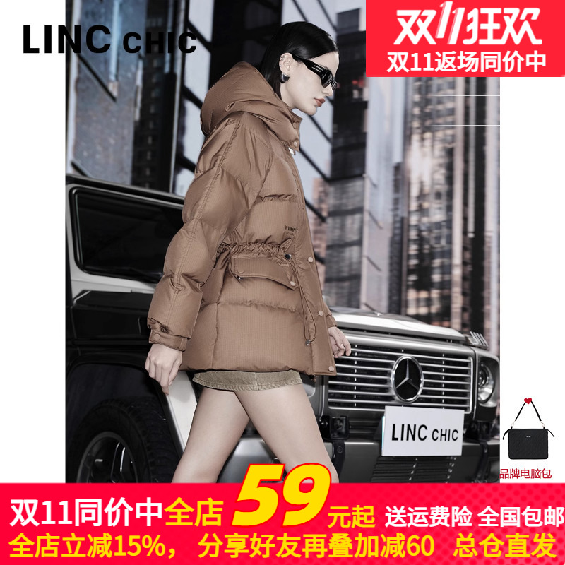 金羽杰冬都市彩色高街收腰面包服