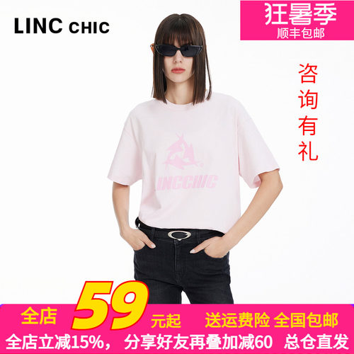 金羽杰新品圆领廓形印花大T恤