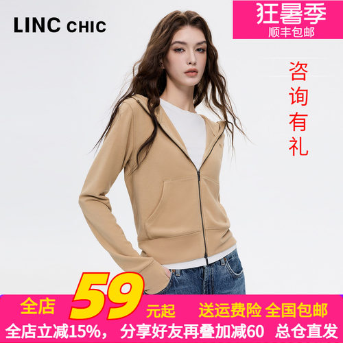 金羽杰秋季运动风连帽夹克女