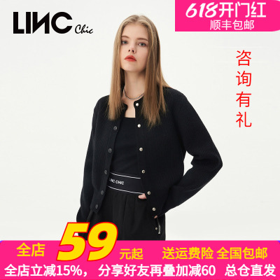 2032金羽杰春短款羊毛针织开衫