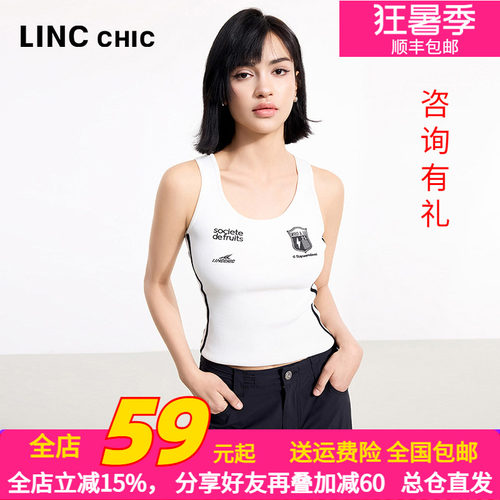 金羽杰2025春季新款徽章针织吊带