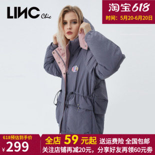 潮酷羽绒服女外套Y21802119 短款 女式 LINC金羽杰Y21602119冬新款