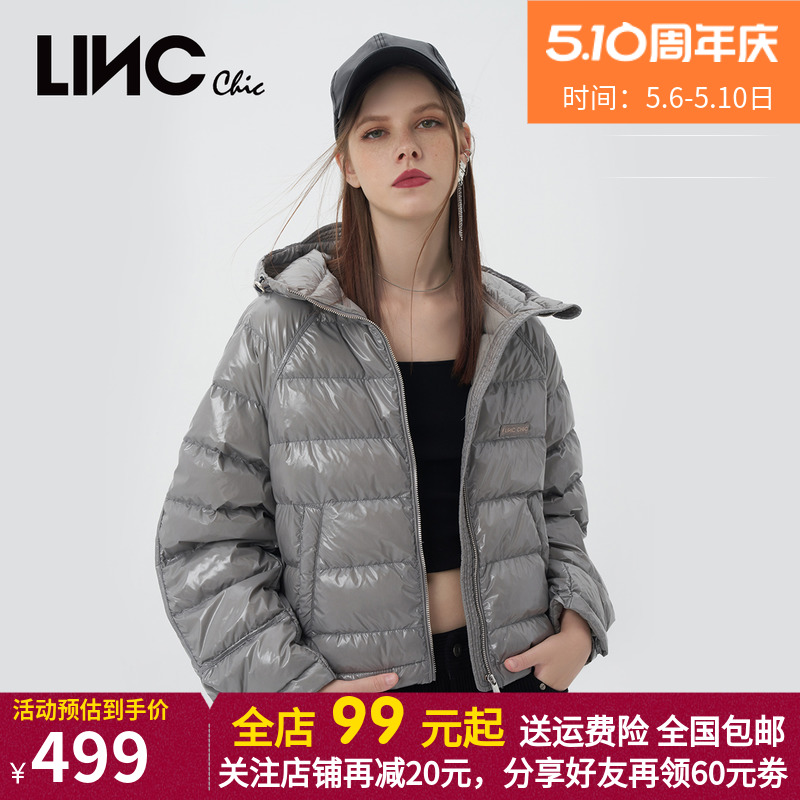 LINC金羽杰2022秋冬新款潮亮色短款轻薄羽绒服女款夹克Y22801099