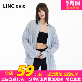 LINC金羽杰2024年春夏季 女S241SH187Y 轻透宽松落肩造型感条纹衬衫