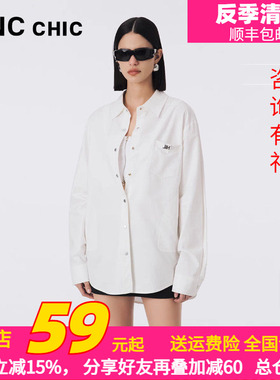 LINCCHIC金羽杰2023秋装新款经典学院感字母旅行衬衫女SH446Y