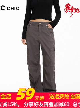 LINCCHIC金羽杰24年春季新品直筒机能感工装长裤女S241PA021Y