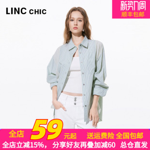 宽松落肩造型感衬衫 女S262SH278Y 新品 LINCCHIC金羽杰2026年夏季
