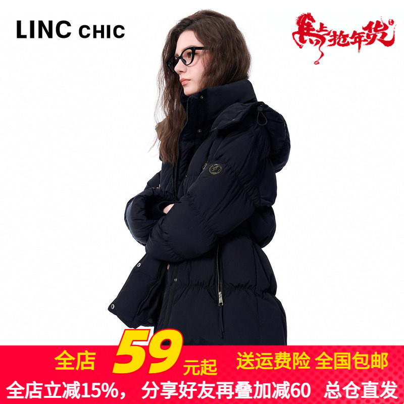 LINC金羽杰2025年冬季新款MIU感学院风抽褶羽绒服女外套Y25802124,女装/女士精品,羽绒服,淘宝优惠券,粉丝福利购,淘宝优惠卷