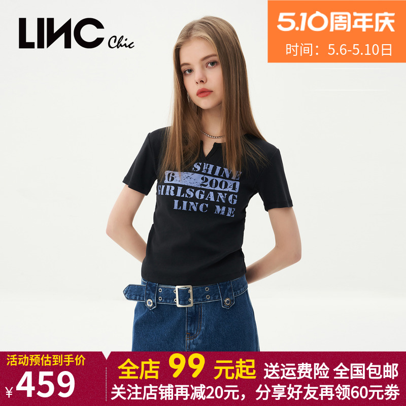 LINC金羽杰2023年春夏新款复古蓝街头感设计牛仔裙裤女S232DK369Y 女装/女士精品 牛仔裤 原图主图