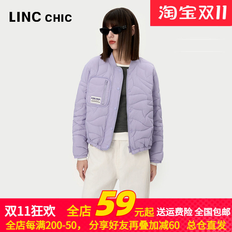 LINCCHIC金羽杰2024年秋季新款便携短款超轻薄羽绒服女Y24801084