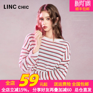 微透肌理感廓形针织衫 女S262SW318Y 新品 LINCCHIC金羽杰2026年夏季