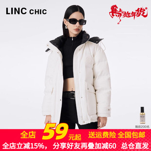 LINCCHIC金羽杰23冬新品都市时髦轻奢短款面包服羽绒服Y23802193