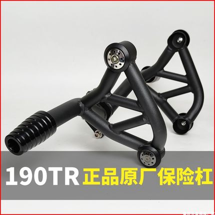 适用本田CBF190TR新款改装后靠背尾架快拆边包侧包护杠保险杠前杠