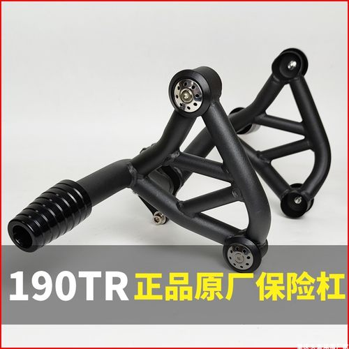 适用本田CBF190TR新款改装后靠背尾架快拆边包侧包护杠保险杠前杠