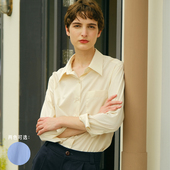 SOLI 合身好版 素白已然 ECRU 经典 万年款 型不易皱面料口袋衬衫