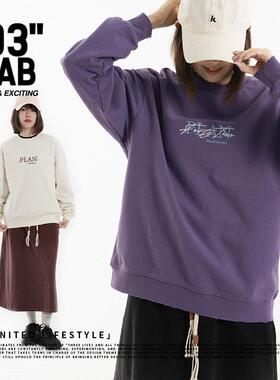 青岛03零叁女宽松简约复古做旧磨破毛边破坏设计刺绣长袖圆领卫衣