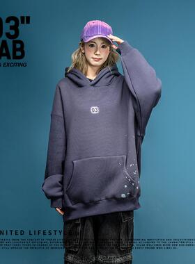 青岛03零叁 厚绒加绒喷墨小标美式宽松字母印花连帽帽衫套头卫衣