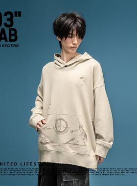 青岛03零叁 做旧复古男女宽松拼接磨破破洞印花连帽帽衫套头卫衣