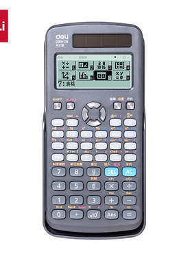 得力D991CN函数计算器高考大学生一建二建考研竞赛多功能计算器