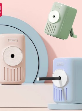 得力VB165手摇削笔机小学生专用自动进笔铅笔削笔器省力型卷笔刀