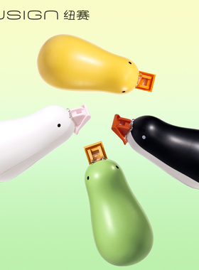 纽赛NS112纠纠鸟修正带套装学生30米大容量改正带高颜值开学文具