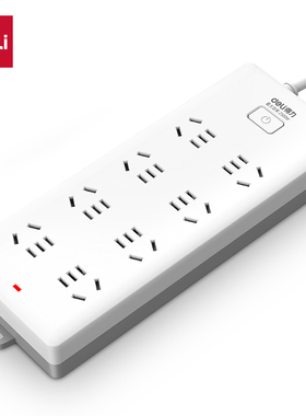 得力18170新国标安全插座8组合孔家用办公用插线板延长线插排排插