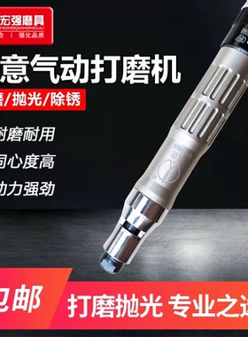 冠意GY-180A气动打磨机 玉石雕刻风磨笔 工业级刻磨机 风动抛光机