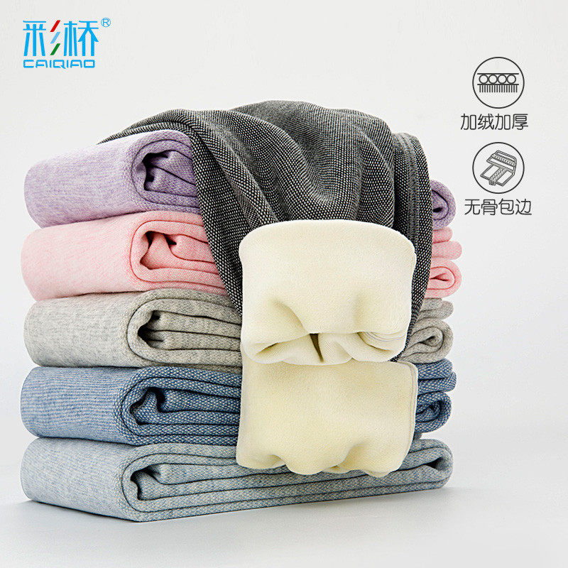 男童秋裤儿童保暖裤秋冬加绒加厚内穿棉裤中大童女童棉毛裤打底裤,童装/婴儿装/亲子装,保暖裤,淘宝优惠券,粉丝福利购,淘宝优惠卷