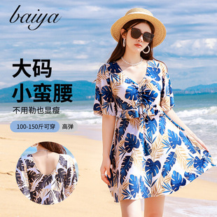 妈咪泳装 新款 连体泳衣女遮肚显瘦保守中老年妈妈泡温泉感大码