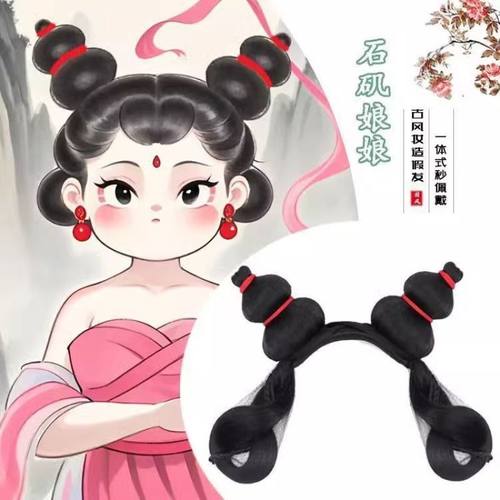 古风汉服假发一体式发箍女古装发型明制全盘发发髻日常垫发假发包