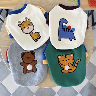 比心宠物卫衣秋季新款泰迪猫咪比熊博美雪纳瑞小型幼犬狗狗衣服