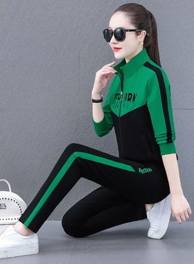 运动套装女休闲装修身韩版