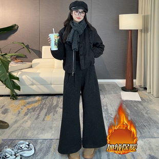 蝴蝶结外套阔腿裤 女2025年秋冬新款 两件套 休闲高级感套装 加厚法式