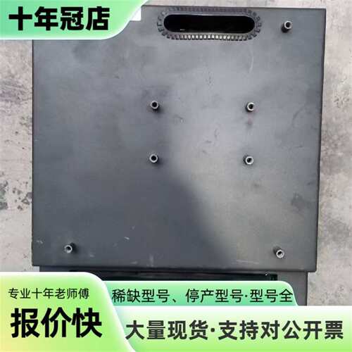 议价海浦蒙特一体机MT70-4T011-PG1-H 3可维修翻新