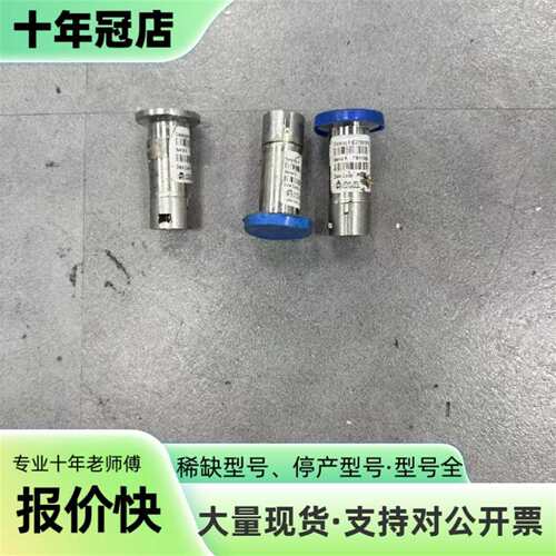 议价APPLIED MATERIALS E37001013， 二可维修翻新