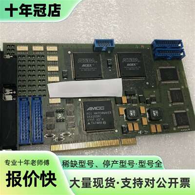 议价ISYS BILDVERARBEITUNG JAGUAR可维修翻新