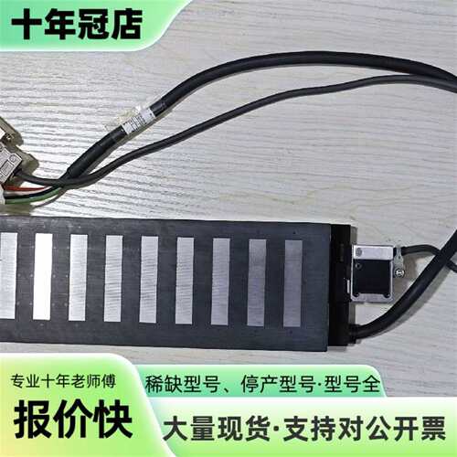 议价SGLFW-50A200BP安川直线电机420W定可维修翻新