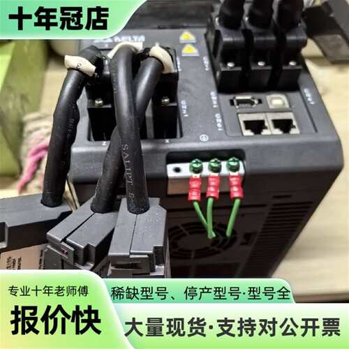 议价台达 asd-m-0721-f 成色如新便宜可维修翻新