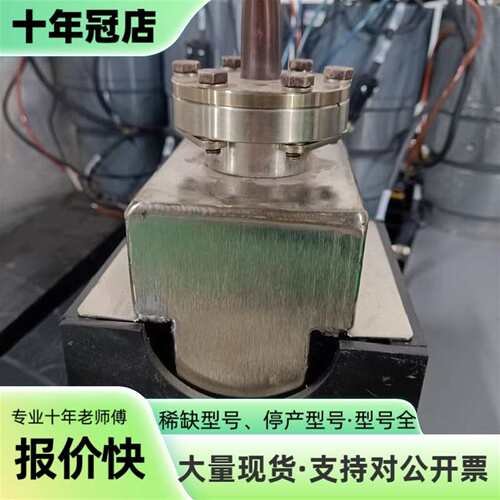 议价Gamma Vacuum Titan Ion Pump真空离可维修翻新