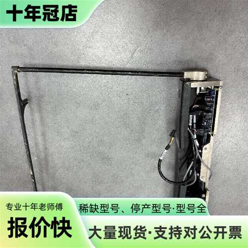 议价BROOKS 168792 AUTOMATION VISIO可维修翻新