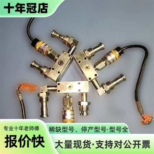 议价Applied Materials 0190-09132 W可维修翻新